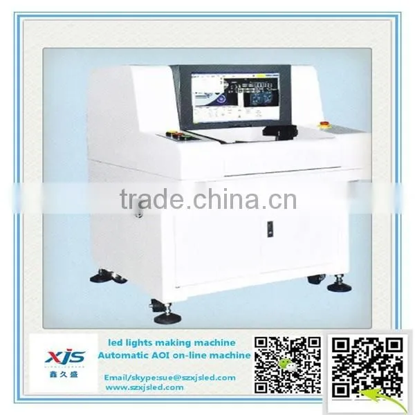 Inline Automatic Optical Inspection photo-2