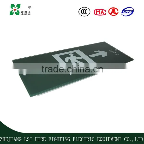 1LRE II 1W-120B photo-4