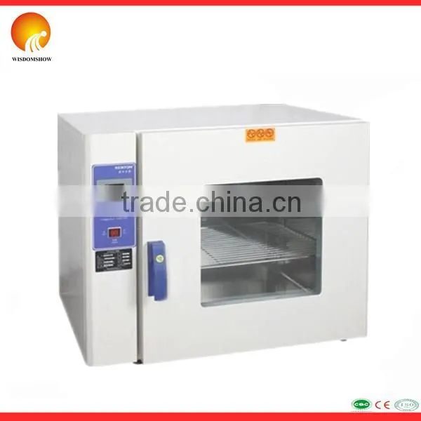 WDS Lead/lead-free BGA Solder Ball Bga Reballing Kits Heat Tape BGA Oven photo-2