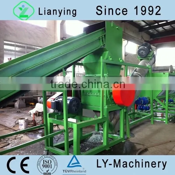PET Bottle Crushing Machine or Crusher