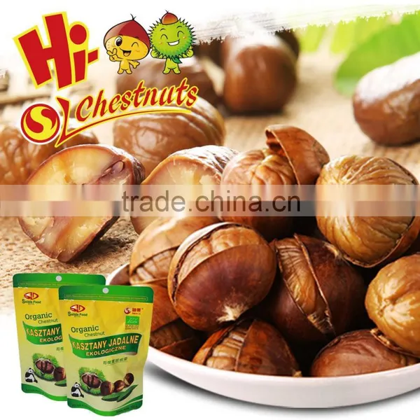 Organic Roasted Ringent Chestnut Snacks--Kosher and Halal Snacks