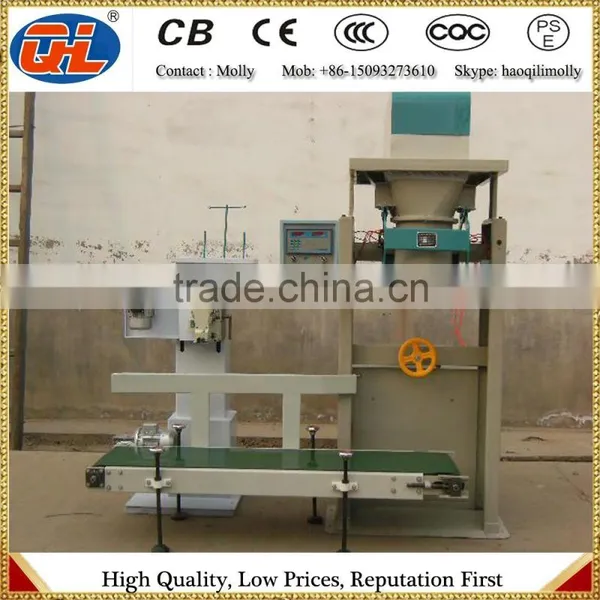 10 kg Basmati Rice Packing Machine photo-3