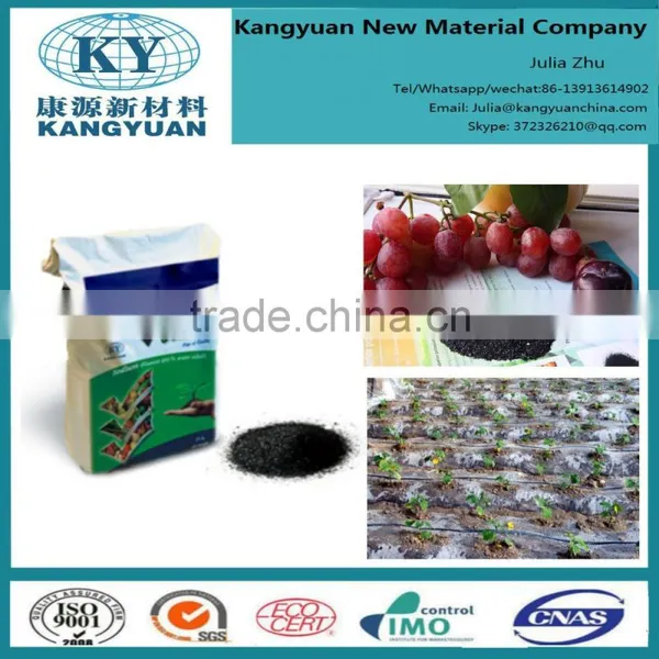 High Grade Leonardite Potassium Fulvate, Potassium Humate With Fulvic Acid Shiny Powder photo-3