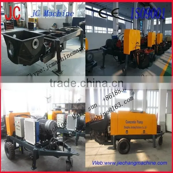 Concrete Pump Pipe Clamp