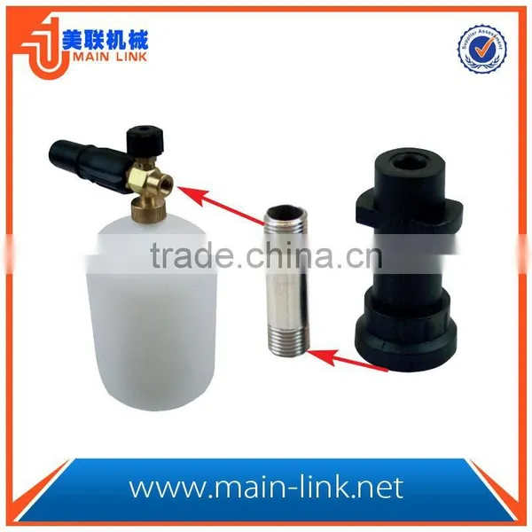 High Pressure Spray Gun photo-4