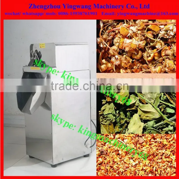 Ginseng Cutting Machine photo-4