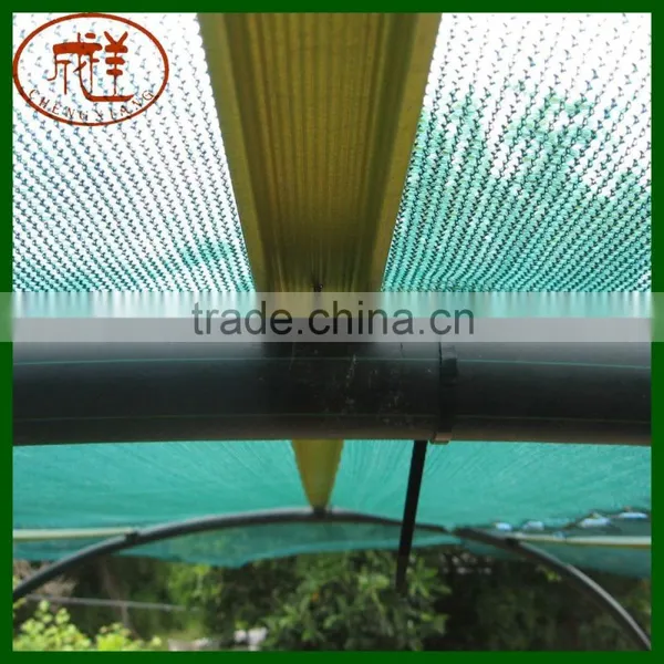 Green Color Agriculture Sun Shade Net photo-5