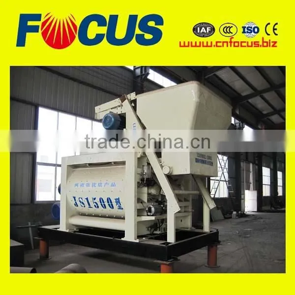 High Efficiency 1.5m3 Concrete Mixer for Concrete Mixing Plant (JS1500) photo-3