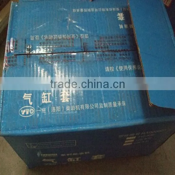 Loader 816 Bearing, Connection Rod photo-5