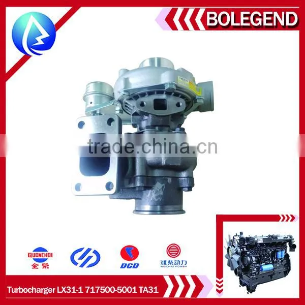 YN4100 Turbocharger Diesel Engine Parts Best Price & Best Quality Made in China photo-2