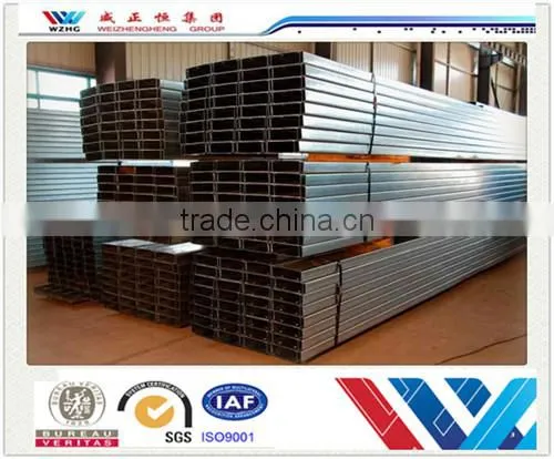 Low Cost Galvanized z Purlin Manufacturers in Dubai Ajman/u Shape Steel Beam photo-5