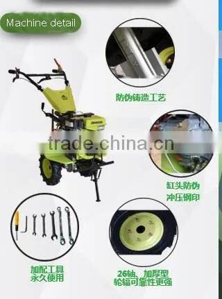 Mini Walking Behind Power Tiller 1WG4.0-105FC-Z photo-3