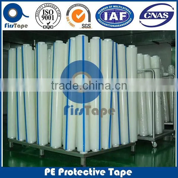 ISO SGS CERTIFICATE HIGH QUALITY LOW PRICE PE SURFACE PROTECTIVE TAPE photo-3