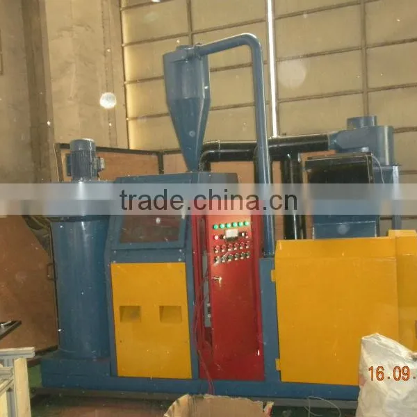 Hot Sell Waste Copper Cable Wire Recycling Machine