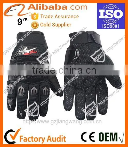 Buena Calidad Guantes Para Motorcicleta photo-5
