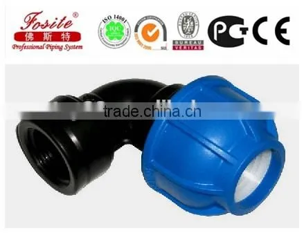 PN16 pp Compression Fittings for Irrigation ,pp Irrigation Fittings photo-3