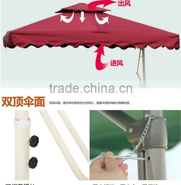 Wholesale Outdoor Sunshade Umbrella Outdoor Patio Umbrella Double Square Wrench Security Guard Umbrella photo-2