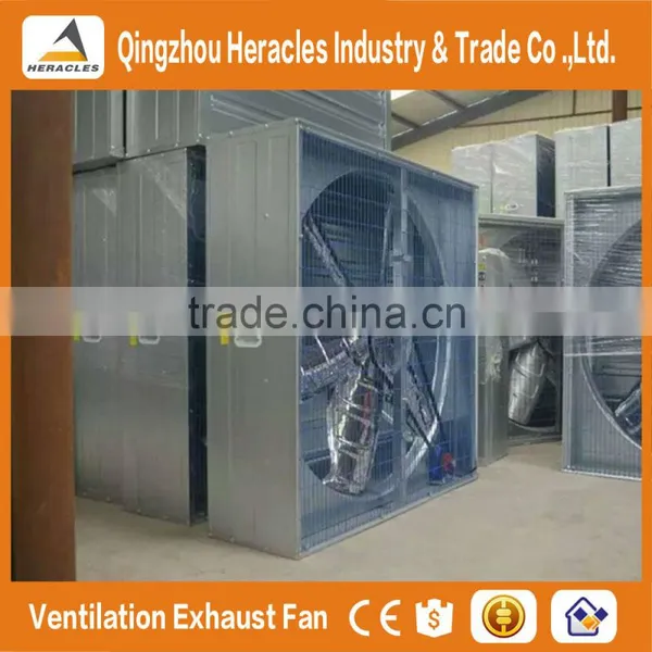 Heracles High Quality Low Noise Drop Hammer Type Ventilation Exhaust Fan for Greenhouse photo-6