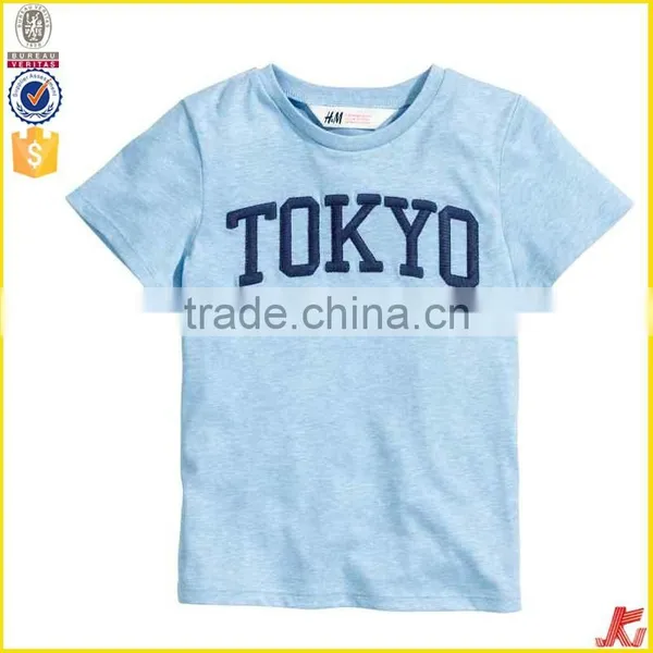 Cotton Printing Baby Boy T-shirt photo-3