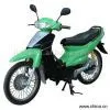 Sell E-Scooter(YUEMA)