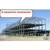 Good Quality Material at Low Price of H Steel Beams photo-3