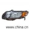 Auto Lamp Mould
