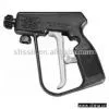 Sell Heavy Duty Low Pressure Spray Gun