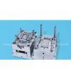 Professional Supplier of Mould