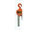 HS-C Chain Hoist