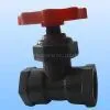 PVC Stop Valve