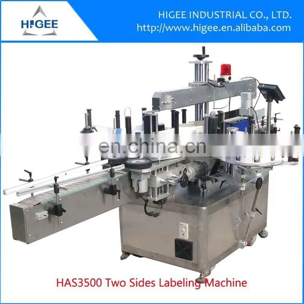 HIG Servo Motor Economy Automatic Labeling Machine for Bottles photo-6