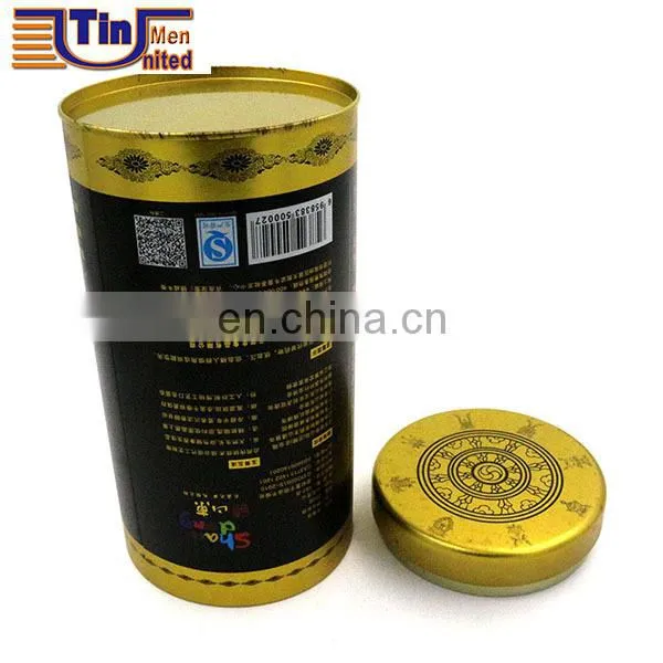 Chinese Green Tea Tin Box photo-5
