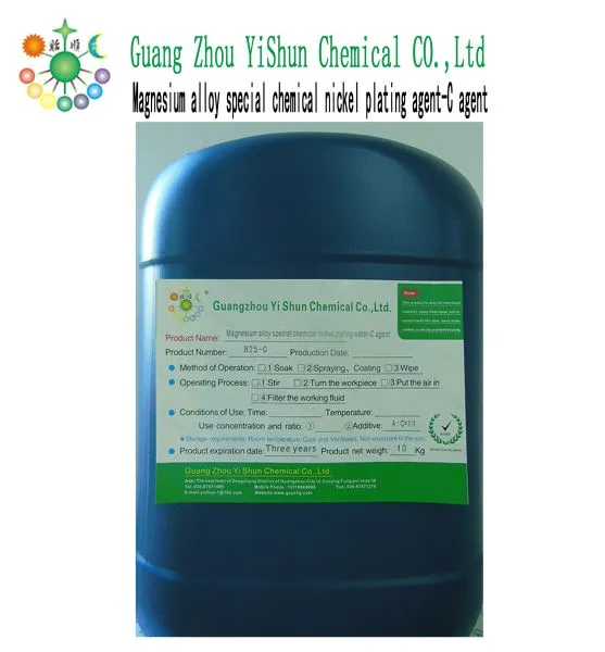 Magnesium Alloy Special Chemical Nickel Plating Agent Nickel Plating Agent Electroless Nickel Plating Process photo-3