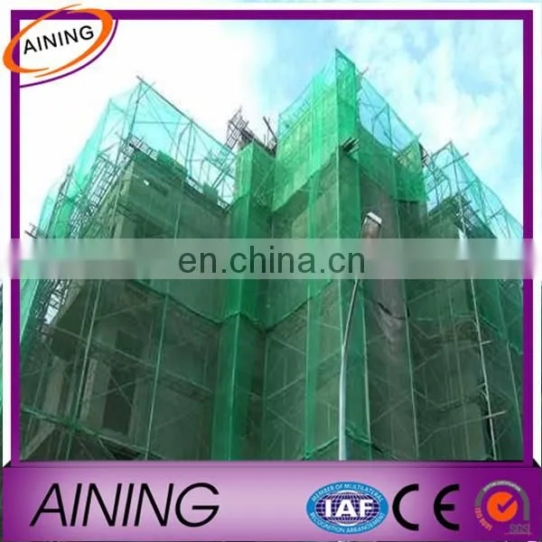 High Quality Debris Nets Against Objects From Fallowing Protection Net photo-5
