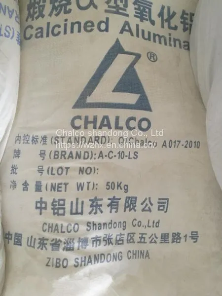 Fine Calcined Alumina photo-2