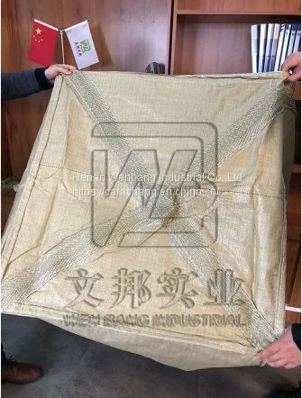 FIBC Bag photo-2