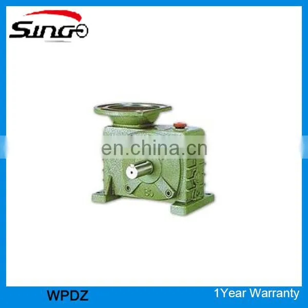WPDZ Considerate Price Reverse Gearbox Model 80 photo-2