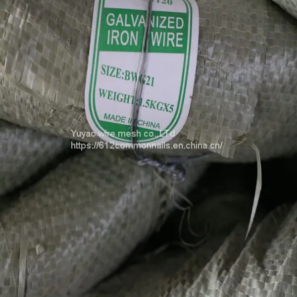 Galvanized Wire Tie Binding Iron Wire photo-3