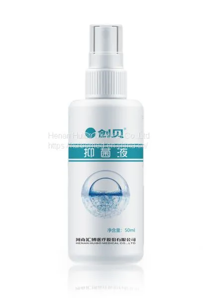 Bacteriostatic Solution, Wound Disinfection Spray, Wound Care Spray, Skin - Friendly Disinfectant, Antibacterial Spray photo-2