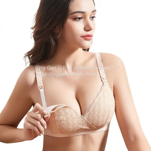 Maternity Underwear Maternity Underwear Maternity Clothes Production and Processing, Integrity Management photo-2