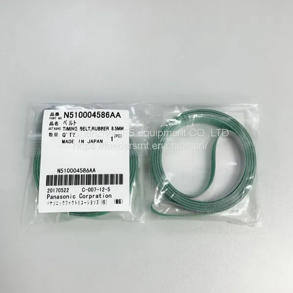 Panasonic NPM CM602 Belt Track Conveyor photo-4