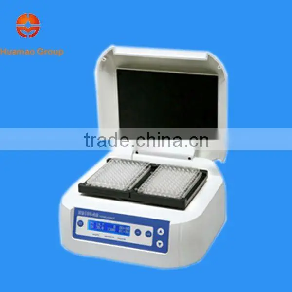 Shaker Incubator
