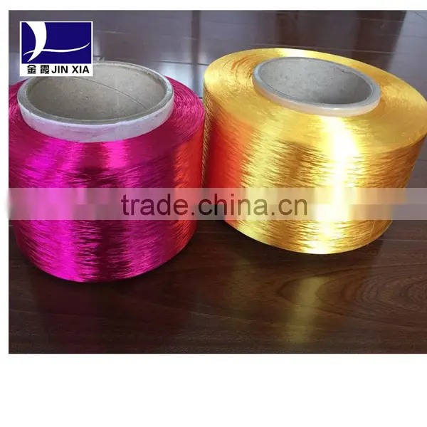 Polyester Super Bright FDY 150D/288F photo-3