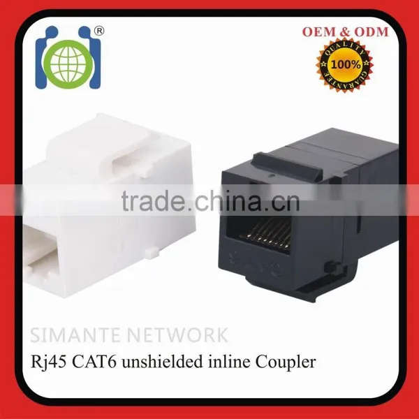 RJ45 CAT6 Inline Coupler photo-2