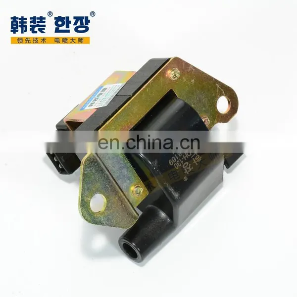 High Quality Ignition Coils MD338169 Fit for MITSUBISHI DAIHATSU photo-3