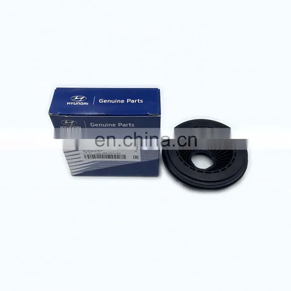 New 54612-2p000 K353273 Front Shock Absorber Support Bearing Strut Bearing photo-3