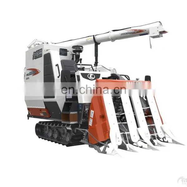 Good Quality Kubota Harvetser Combine Harvester for Rice and Wheat photo-5