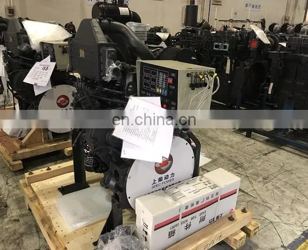 Brand New and High Quality SDEC SC4h110.2 Genuine 81kw/1800rpm High Speed Diesel Engine photo-2