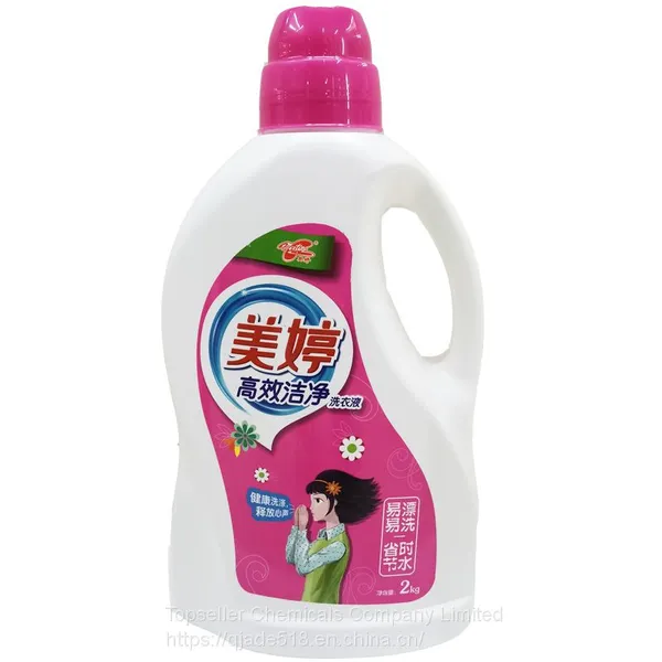 2 in 1 Laundry Detergent Liquid With Softener photo-2