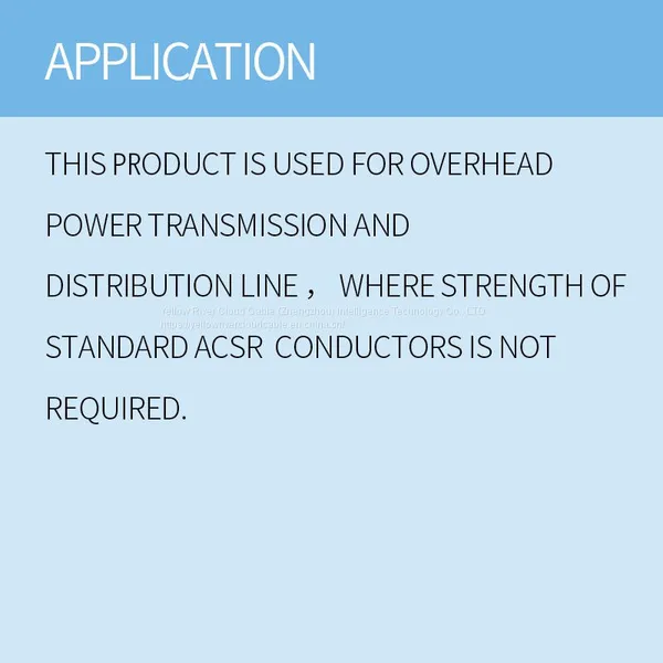 AAAC IEC 61089 All Aluminum Alloy Conductor photo-5